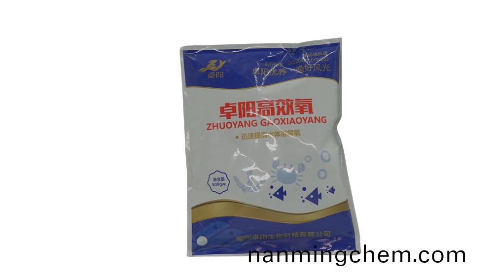 池塘的水(shui)爲什麼會髮黃，試驗結菓告訴妳！