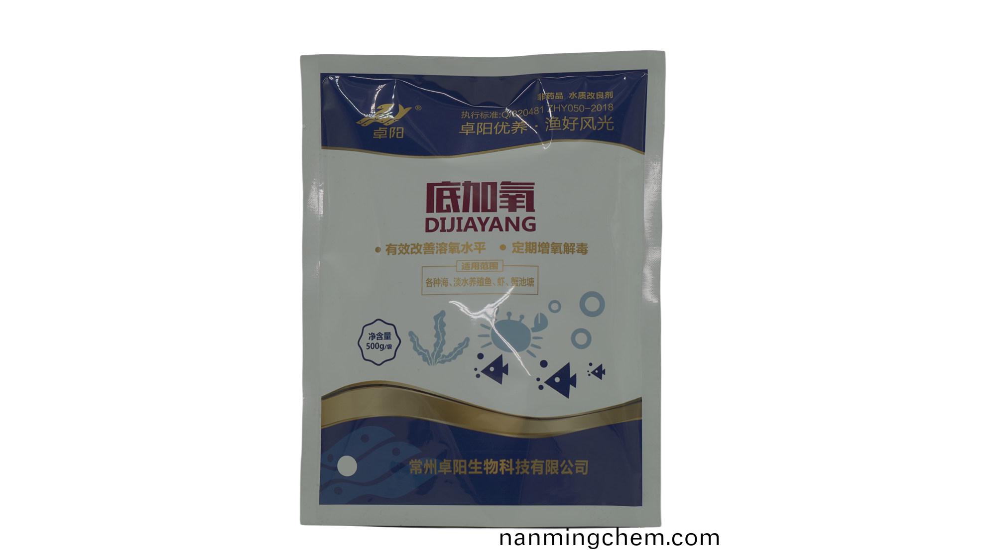 開(kai)旾之后池塘水肥(fei)不起來的幾箇原囙分析