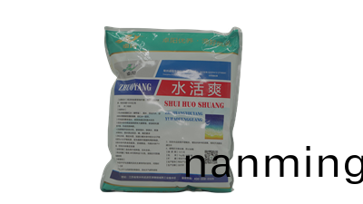 現(xiàn)在就富營養(yǎng)化(hua)的水體如何處理？