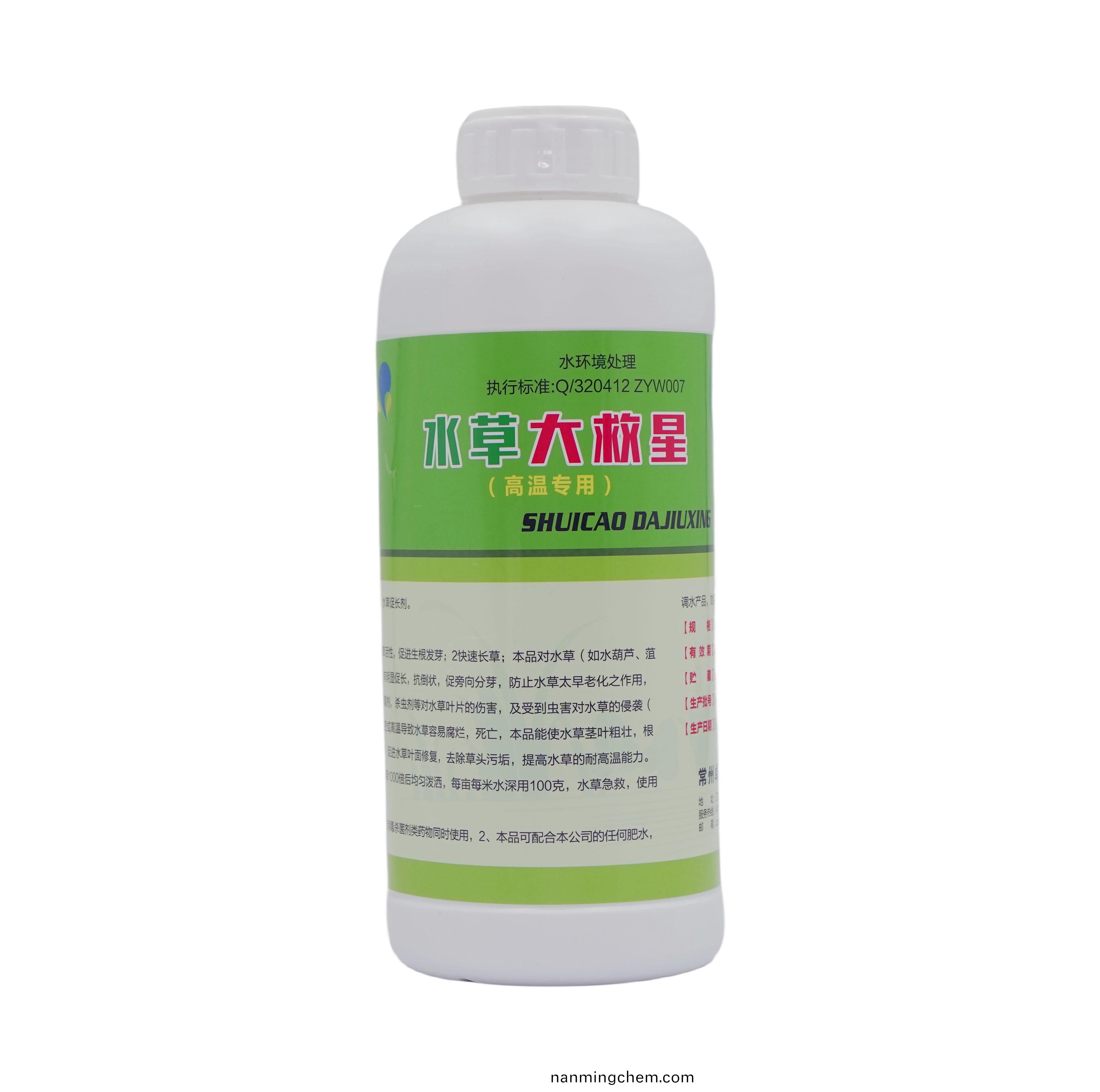 水産品養(yǎng)殖技術(shù)及筦理實(shí)踐探(tan)討